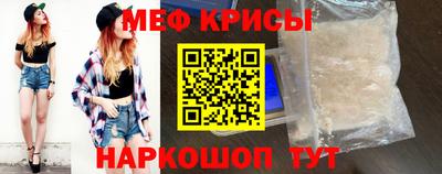 гашишное масло Малоярославец