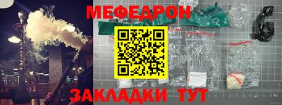 гашишное масло Малоярославец