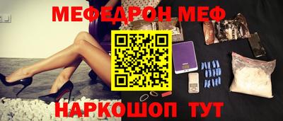 2c-b Малгобек