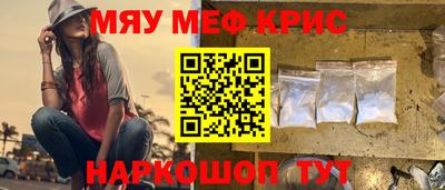гашишное масло Малоярославец
