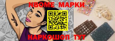 сатива Мариинск