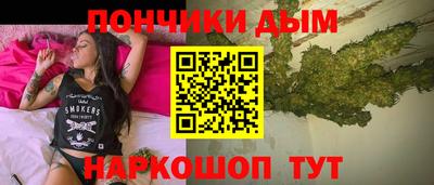 сатива Мариинск