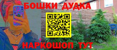 сатива Мариинск
