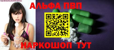 2c-b Малгобек