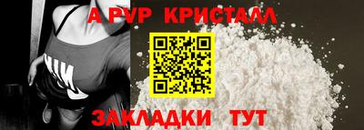 2c-b Малгобек