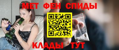 сатива Мариинск