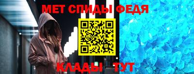 гашишное масло Малоярославец