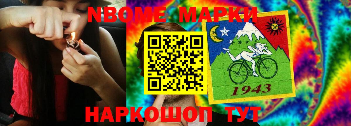 Лсд 25 экстази ecstasy  Вход с VPN  Лсд 25 экстази ecstasy  Чистополь 